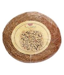 Jullaaha Vetiver Bath Scrub